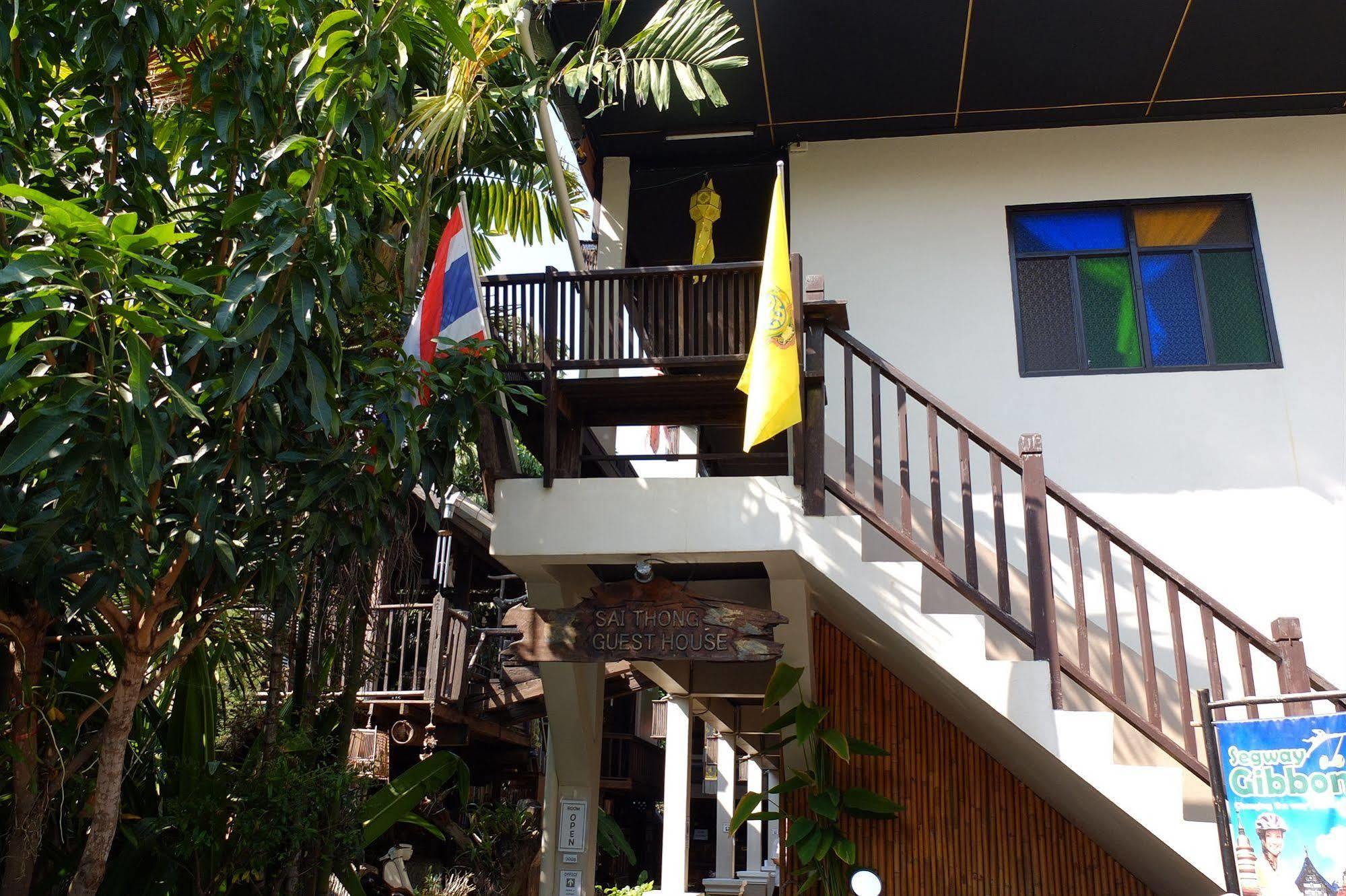 Saithong Guesthouse Chiang Mai Extérieur photo